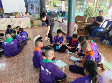 เข้าร่วมพิธีเปิดโครงการค่าย“เยาวชน…รักษ์พงไพร ... พารามิเตอร์รูปภาพ 56